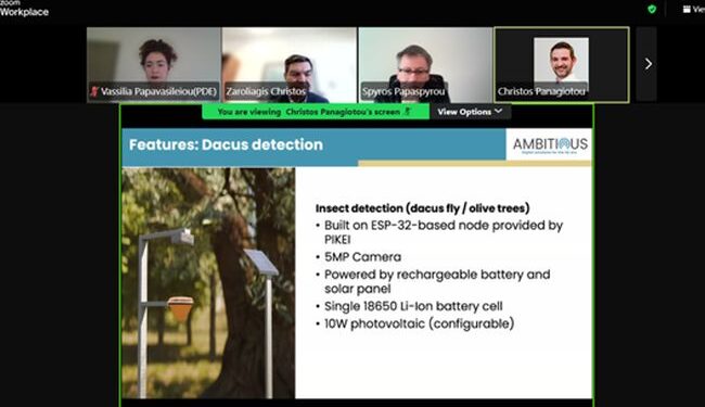 Περιφέρεια Δυτικής Ελλάδας: Διαδικτυακή συνάντηση για το έργο Ambitious