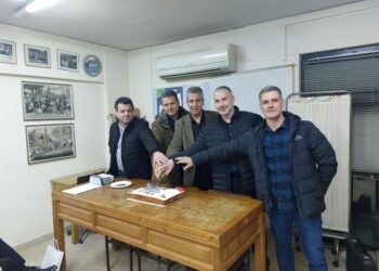 Αγρίνιο: Πραγματοποιήθηκε η κοπή πίτας του Συλλόγου “Κατασκευαστές Αλουμινίου & Σιδήρου”