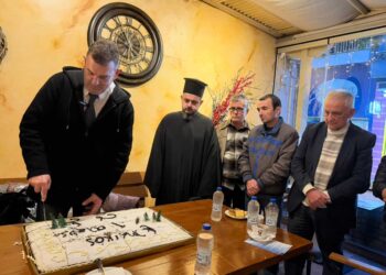 Την πρωτοχρονιάτικη πίτα του στο Αγρίνιο έκοψε το κόμμα “Ελληνικός Παλμός” παρουσία του προέδρου , Νίκου Παπαδόπουλου