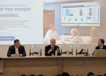 Βόνιτσα: Σημαντική δράση επαγγελματικού προσανατολισμού για τους μαθητές των Λυκείων