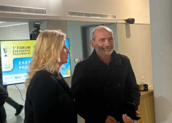 1ο Φόρουμ Ελεύθερης Ραδιοφωνίας: Όταν η συγκίνηση ξεπερνά τις αποστάσεις…