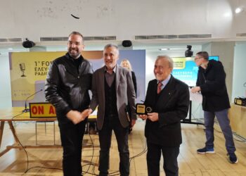 «Το ραδιόφωνο μιλά στο DNA της καθημερινότητάς μας» – ο χαιρετισμός του Περιφερειάρχη στο 1ο Φόρουμ Ελεύθερης Ραδιοφωνίας στο Αγρίνιο