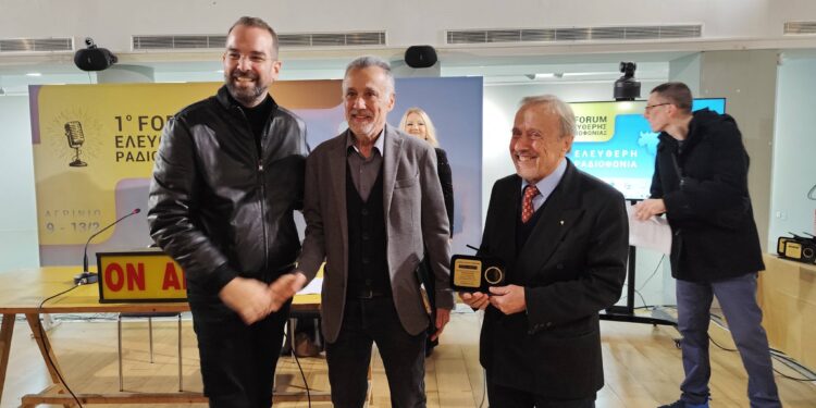 «Το ραδιόφωνο μιλά στο DNA της καθημερινότητάς μας» – ο χαιρετισμός του Περιφερειάρχη στο 1ο Φόρουμ Ελεύθερης Ραδιοφωνίας στο  Αγρίνιο