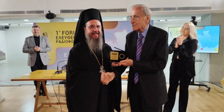 «Το 1ο Φόρουμ Ελεύθερης Ραδιοφωνίας να αποτελέσει αφετηρία ενότητας και δημιουργικής συνέχειας, προς όφελος ολόκληρης της κοινωνίας. » – το μήνυμα του Μητροπολίτη Αιτωλίας και Ακαρνανίας