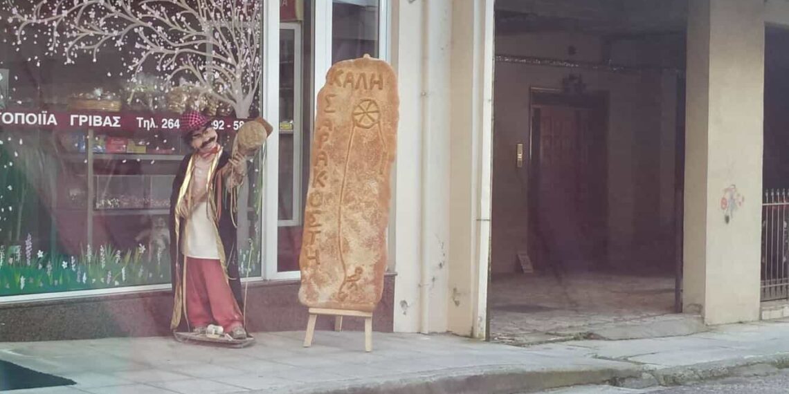 Εντυπωσίασε το Αγρίνιο με λαγάνα… δύο μέτρων το αρτοποιείο του Θύμιου Γρίβα!