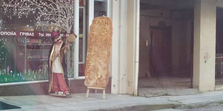 Εντυπωσίασε το Αγρίνιο με λαγάνα… δύο μέτρων το αρτοποιείο του Θύμιου Γρίβα!