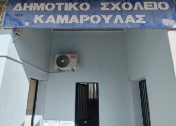 Καμαρούλα Αγρινίου: Παρεμβάσεις συντήρησης και αντιπλημμυρικής προστασίας από τον Δήμος Αγρινίου
