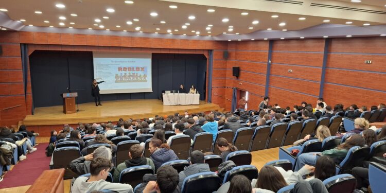 Μεσολόγγι: Ημερίδα για την Ασφάλεια στο Διαδίκτυο στην Πρωτοβάθμια και Δευτεροβάθμια Εκπαίδευση