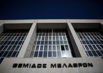 Υπέρ των δανειοληπτών η εισήγηση του Αρείου Πάγου για τον υπολογισμό των τόκων στα δάνεια του Νόμου Κατσέλη