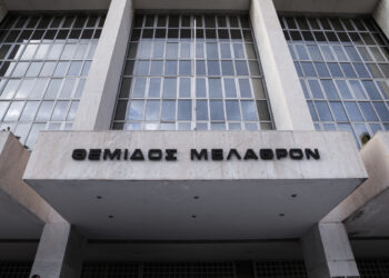 Νόμος Κατσέλη: Δικαίωση στους δανειολήπτες από τον Άρειο Πάγο – Με τη μηνιαία δόση ο υπολογισμός των τόκων στα «κόκκινα δάνεια»