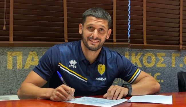 Στον Παναιτωλικό ο Χουάν Μανουέλ Γκαρσία