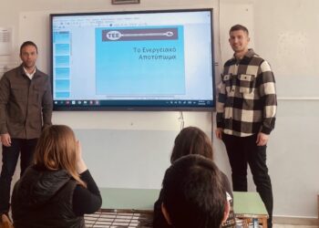 Συμμετοχή του ΤΕΕ Αιτωλοακαρνανίας στη δράση «Μικρές Πράξεις – Μεγάλη Εξοικονόμηση» του προγράμματος «Δράσεις Ενεργού Πολίτη»