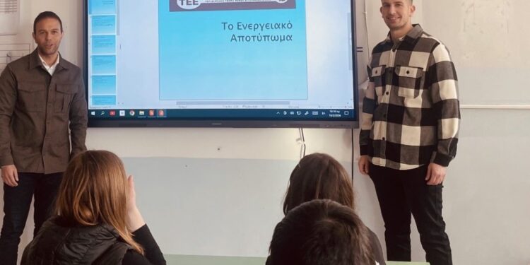 Συμμετοχή του ΤΕΕ Αιτωλοακαρνανίας στη δράση «Μικρές Πράξεις – Μεγάλη Εξοικονόμηση» του προγράμματος «Δράσεις Ενεργού Πολίτη»