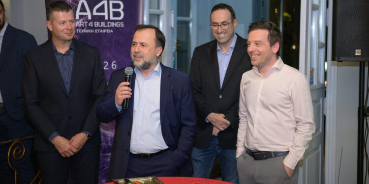 Σε κλίμα αισιοδοξίας και δυναμικής εκκίνησης το 2026 η κοπή πίτας της τεχνικής εταιρείας Α.R.T. 4 BUILDINGS (Α4Β)