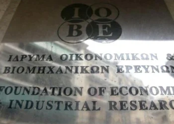 ΙΟΒΕ: Μικρή υποχώρηση του δείκτη οικονομικού κλίματος – Εξασθένιση της καταναλωτικής εμπιστοσύνης