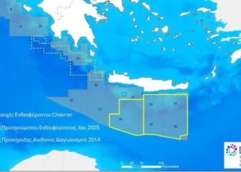 Κάθετος διάδρομος: Τη Δευτέρα η υπογραφή των συμβάσεων με Chevron-Helleniq Energy