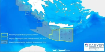 Κάθετος διάδρομος: Τη Δευτέρα η υπογραφή των συμβάσεων με Chevron-Helleniq Energy