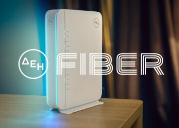 ΔΕΗ Fiber: Σε νέες περιοχές σε όλη την Ελλάδα το FTTH ίντερνετ από τη ΔΕΗ με 100% οπτική ίνα