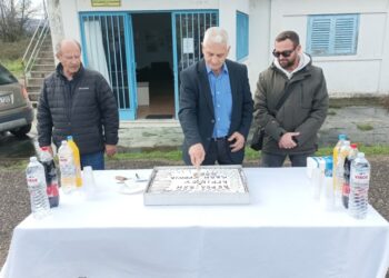 Πραγματοποιήθηκε η Κοπή Πρωτοχρονιάτικης Πίτας της Αερολέσχης Αγρινίου για το 2026
