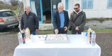 Πραγματοποιήθηκε η Κοπή Πρωτοχρονιάτικης Πίτας της Αερολέσχης Αγρινίου για το 2026