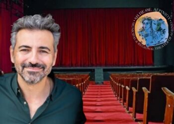 Λευτέρης Γιοβανίδης: Το ΔΗΠΕΘΕ Αγρινίου μπορεί να παράγει πολιτισμό πρώτης γραμμής