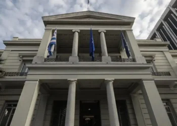 Υπουργείο Εξωτερικών: Αποφύγετε τις επισκέψεις σε Ισραήλ, Ιράν και Παλαιστινιακά εδάφη