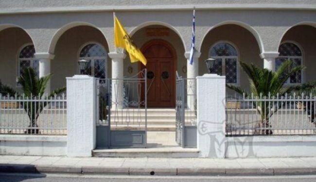 Η εορτή του Αγίου Θεοκλήτου στην Ιερά Πόλη Μεσολογγίου