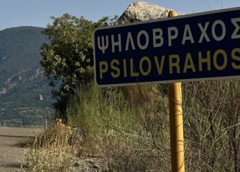 Οδικά προβλήματα και… αναστεναγμοί στις γιορτές