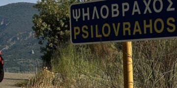 Οδικά προβλήματα και… αναστεναγμοί στις γιορτές