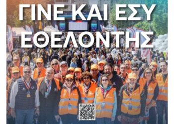 Δήμος Ξηρομέρου: ”ΔΕΗ Ποδηλατικός Γύρος Ελλάδας 2026