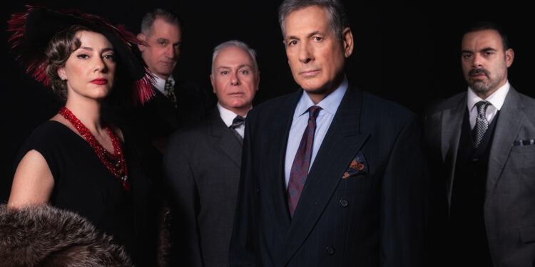 Αγρίνιο: Θέατρο  “Ο Τέλειος Φόνος” στο Παπαστράτειο Μέγαρο