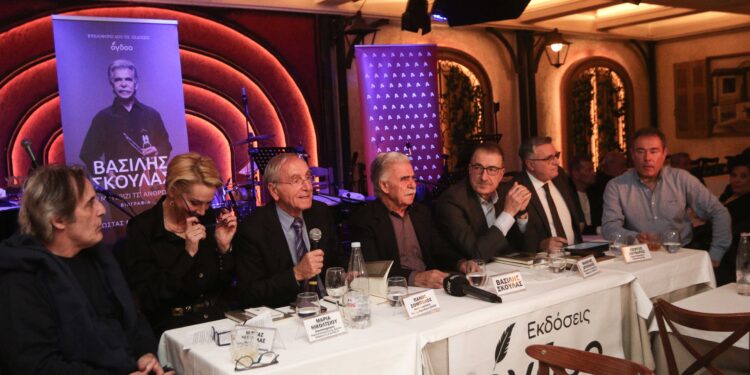 Παρουσιάστηκε η βιογραφία του Μουσικού Λυραρη Βασιλη Σκουλα  με την συμμετοχή δυο Δημοσιογράφων Ξηρομεριτών