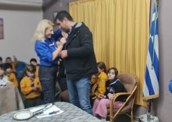 Βράβευση Αντιδημάρχου Βασιλείου Ιωάννη  με το μετάλλιο «Φίλων του Προσκοπισμού»