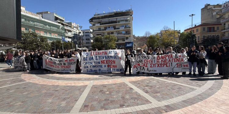Αγρίνιο: Μαθητική – φοιτητική συγκέντρωση και πορεία για τα Τέμπη (ΦΩΤΟ – ΒΙΝΤΕΟ)