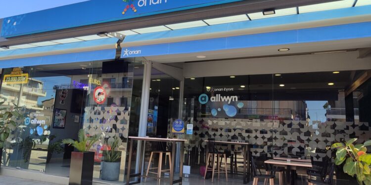 ΣΚΡΑΤΣ: Η τύχη “χαμογέλασε” σε Αγρινιώτη – Κέρδισε 10.000 ευρώ στα «Σμαραγδένια 7άρια»! (ΦΩΤΟ)