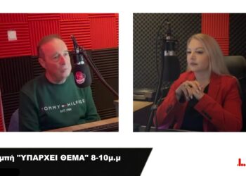 Ο Νίκος Σώζος άνοιξε… τα μικρόφωνα της μνήμης στην Εβδομάδα Ελεύθερης Ραδιοφωνίας