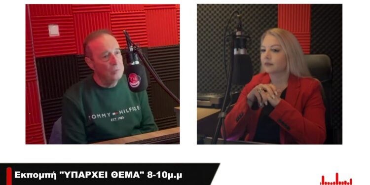 Ο Νίκος Σώζος άνοιξε… τα μικρόφωνα της μνήμης στην Εβδομάδα Ελεύθερης Ραδιοφωνίας