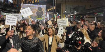 Σταρακά, φραπές, ΟΠΕΚΕΠΕ και… πρόβατα στο Παναιτωλιώτικο Καρναβάλι!!