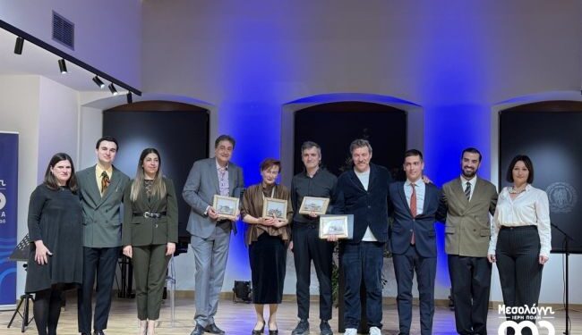 Μεγάλη επιτυχία σημείωσε η παρουσίαση ανατύπωσης του έργου «Η Σεπτή σκιά του Μεγαλονύμου και Μεγαλοδόξου Μεσολογγίου»