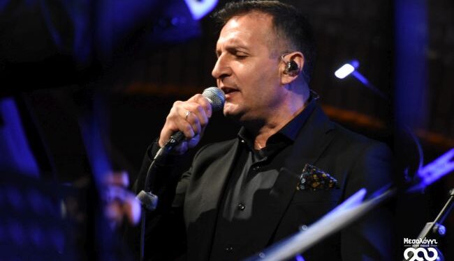 Με απόλυτη επιτυχία η συναυλία «Από το Σήμερα στην Αιωνιότητα…» στο Τρικούπειο Πολιτιστικό Κέντρο