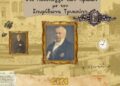 Βιωματικό εργαστήριο για τα τμήματα Νηπιαγωγείων και Δημοτικών Σχολείων «Ταξιδεύοντας στο Μεσολόγγι των Ηρώων με τον Σπυρίδωνα Τρικούπη»