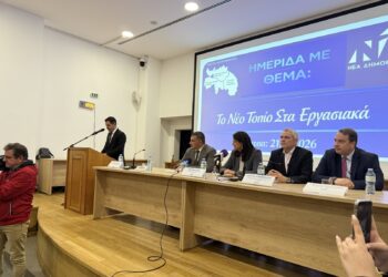 Η Νίκη Κεραμέως στη Βόνιτσα: Θερμή υποδοχή και μηνύματα για το νέο εργασιακό τοπίο (ΦΩΤΟ – ΒΙΝΤΕΟ)