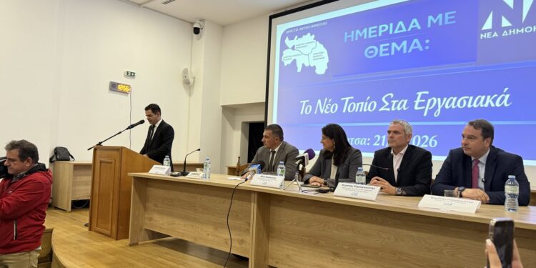 Η Νίκη Κεραμέως στη Βόνιτσα: Θερμή υποδοχή και μηνύματα για το νέο εργασιακό τοπίο (ΦΩΤΟ – ΒΙΝΤΕΟ)