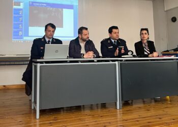 Πραγματοποιήθηκε ενημερωτική ημερίδα για  τη νεανική βία και την παραβατικότητα