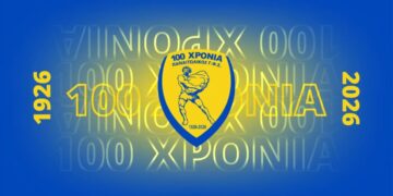 Δήμος Αγρινίου: Παρουσιάζει τις επετειακές εκδηλώσεις για τον αιώνιο Παναιτωλικό