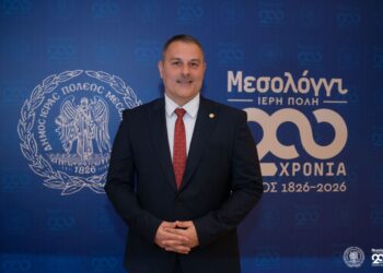 Μήνυμα Δημάρχου Ιεράς Πόλεως Μεσολογγίου για την 25η Μαρτίου : “Μνήμη, Πίστη και Ενότητα”