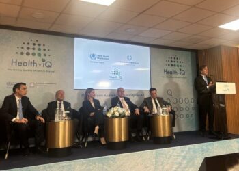 Η Αντιπεριφερειάρχης Δημόσιας Υγείας στην παρουσίαση της πλατφόρμας “Quality-for-All” του Παγκόσμιου Οργανισμού Υγείας και του Υπουργείου Υγείας