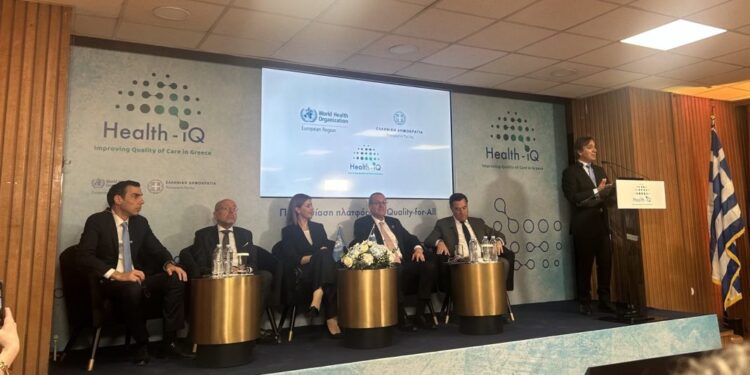Η Αντιπεριφερειάρχης Δημόσιας Υγείας στην παρουσίαση της πλατφόρμας “Quality-for-All” του Παγκόσμιου Οργανισμού Υγείας και του Υπουργείου Υγείας