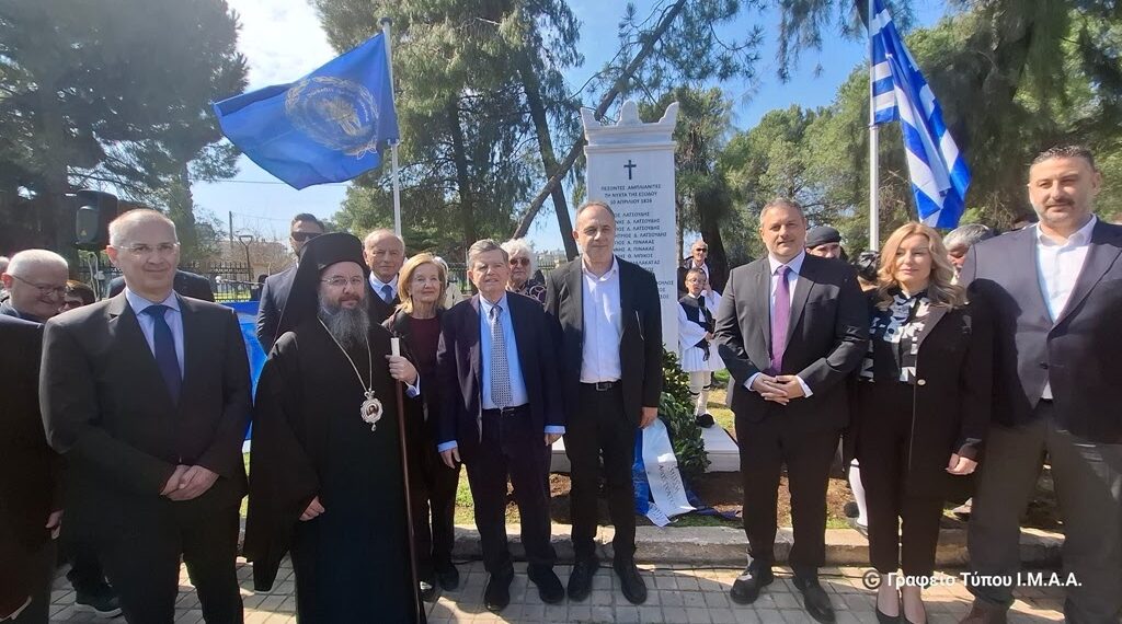 Σε Παναιτώλιο ο Μητροπολίτης και Μεσολόγγι για τα αποκαλυπτήρια Μνημείου Αμπλιανιτών