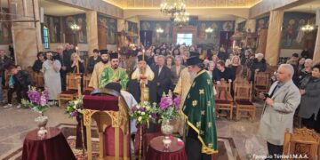 Αγρίνιο-Πανηγυρικά εορτάσθηκε η Κυριακή της Σταυροπροσκυνήσεως